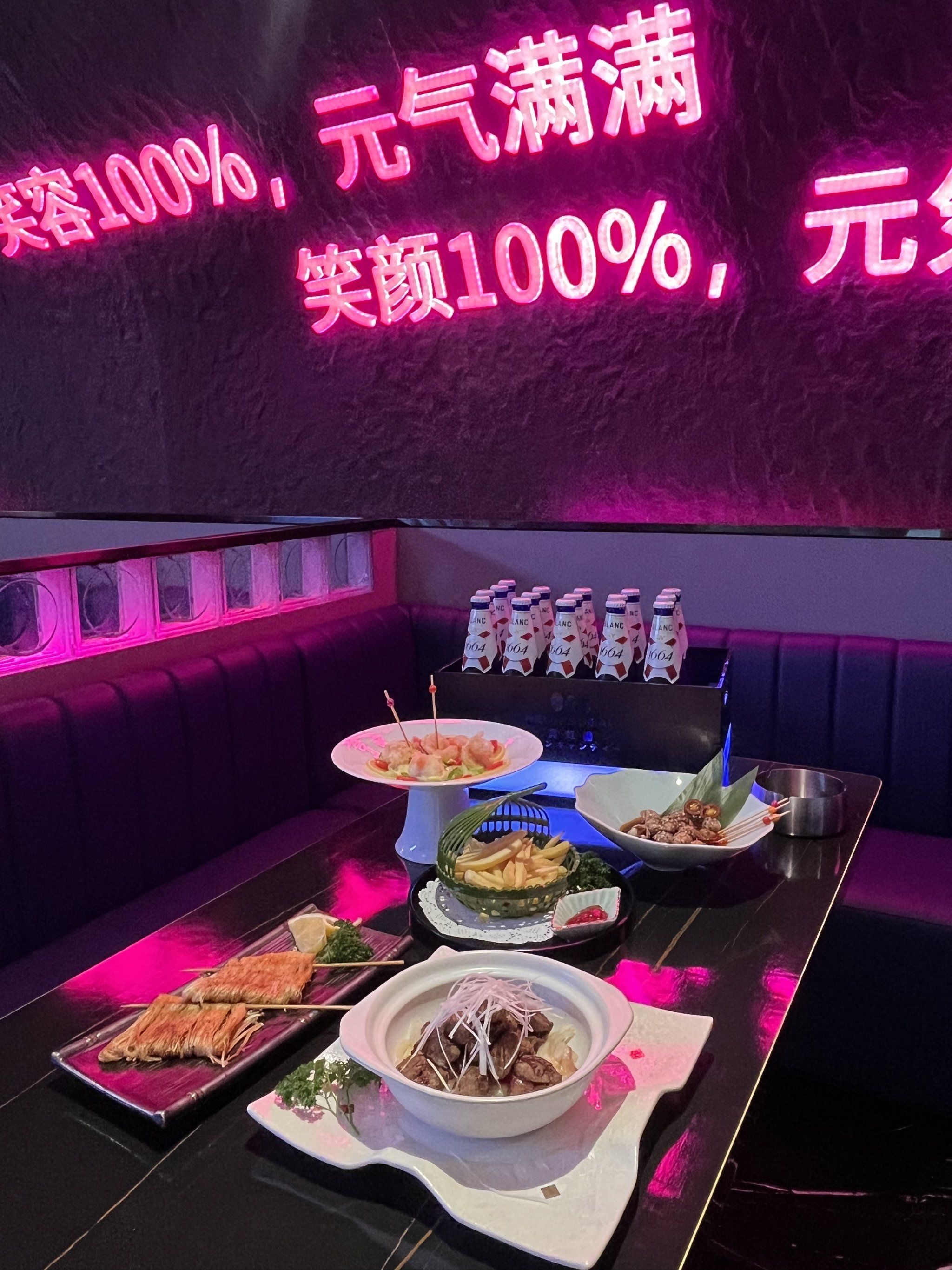 宜昌商务ktv推荐商务ktv有哪些选择-秭归县ktv预订